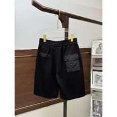 Prada Short Pants